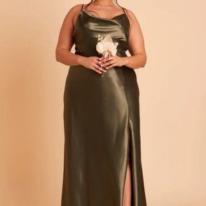 Birdy Grey Bridesmaid Dress